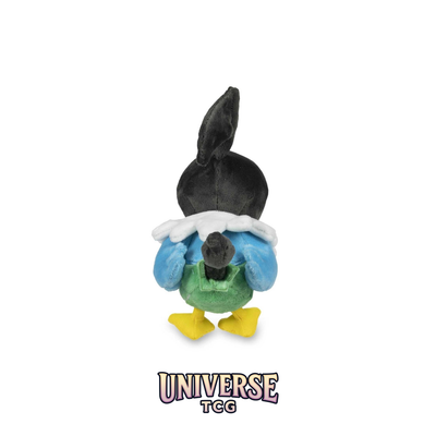 Chatot Sitting Cuties Plush - 14 cm