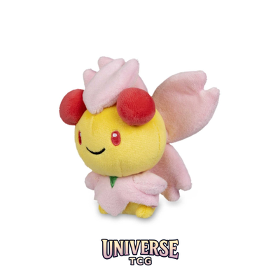 Cherrim (Sunshine Form) Sitting Cuties Plush - 12.7 cm