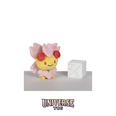 Cherrim (Sunshine Form) Sitting Cuties Plush - 12.7 cm
