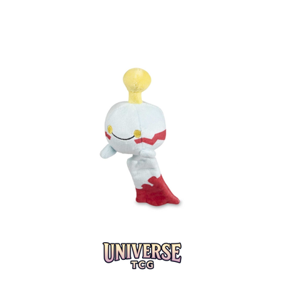 Chimecho Sitting Cuties Plush - 17.1 cm