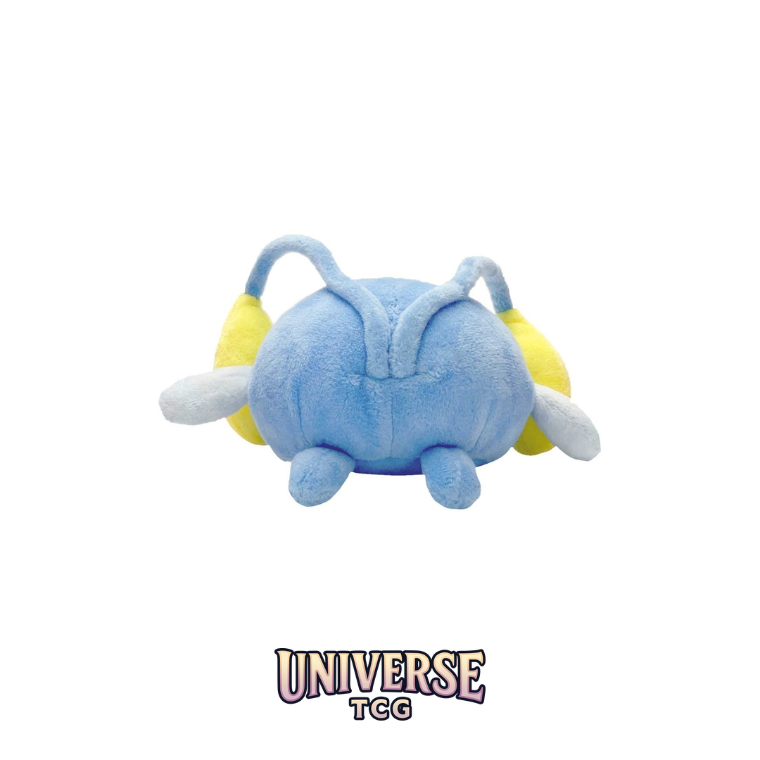 Chinchou Sitting Cuties Plush - 7 .190.5 cm