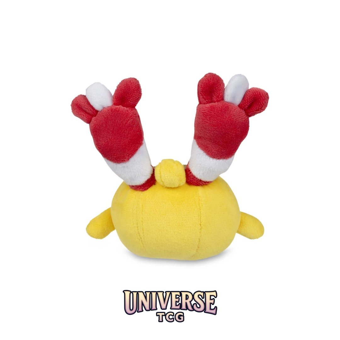 Chingling Sitting Cuties Plush - 15.25 cm