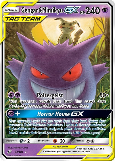Gengar & Mimikyu GX - Team Up (Ultra Rare) [TEU-53]