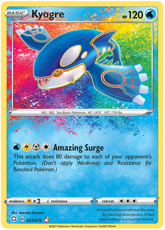 Kyogre - Shining Fates (Amazing Rare) [SHF-21]