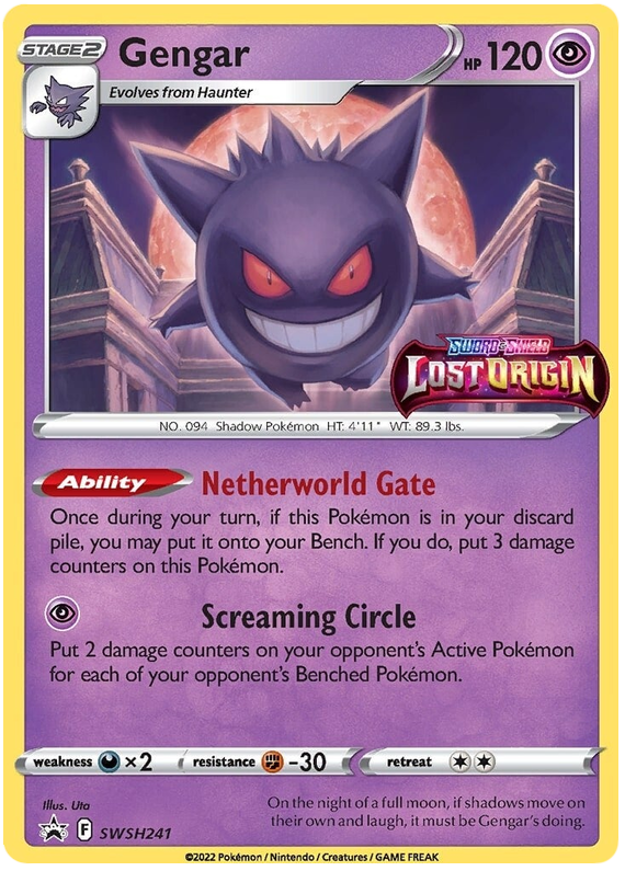 Gengar - SWSH Black Star Promos (Promo) [SWSH-241]