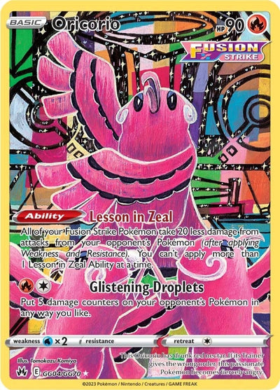 Oricorio - Crown Zenith (Holo Rare) [CRZ-GG04]