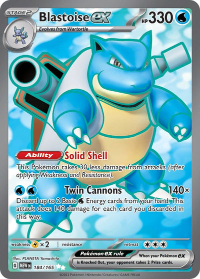 Blastoise ex - 151 (Ultra Rare) [MEW-184]