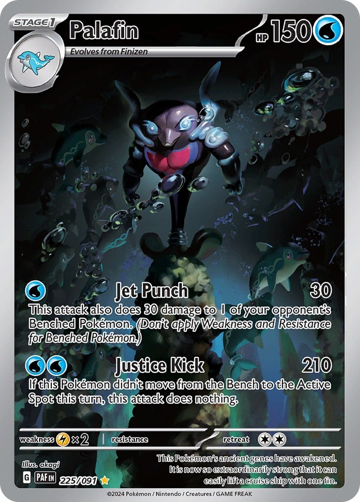 Palafin - Paldean Fates (Illustration Rare) [PAF-225]