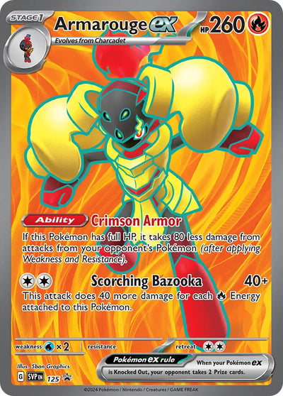 Armarouge ex - SV Black Star Promos (Promo) [SVP-105]