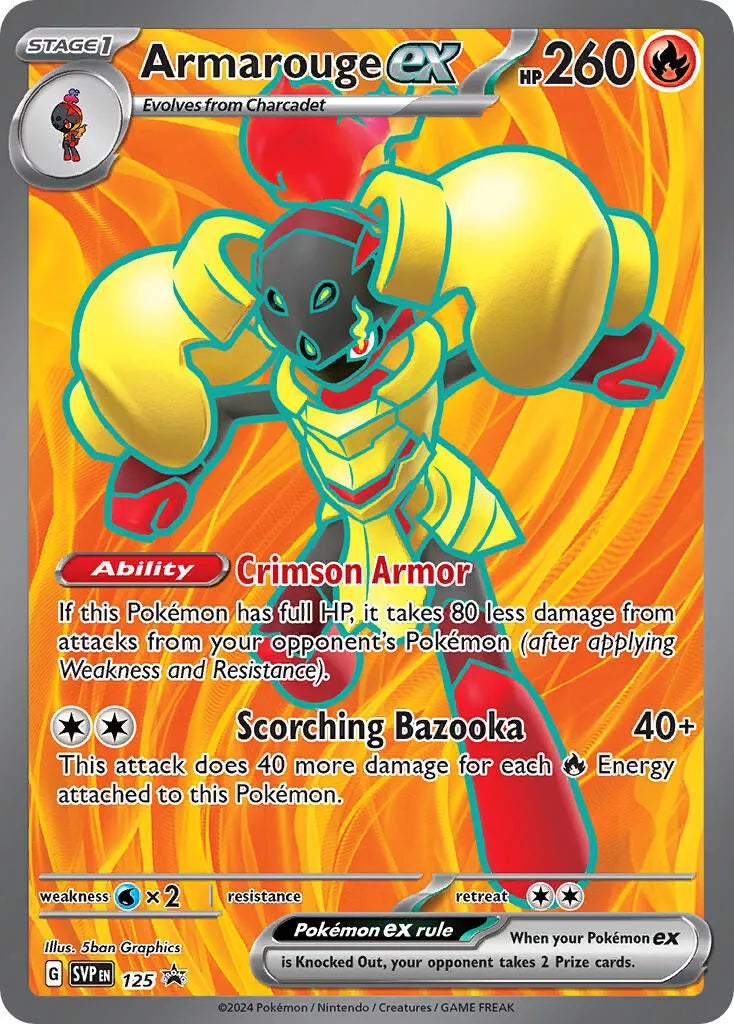 Armarouge ex - SV Black Star Promos (Promo) [SVP-105]