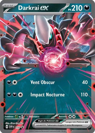 Darkrai ex - SV Black Star Promos (Promo) [SVP-110]