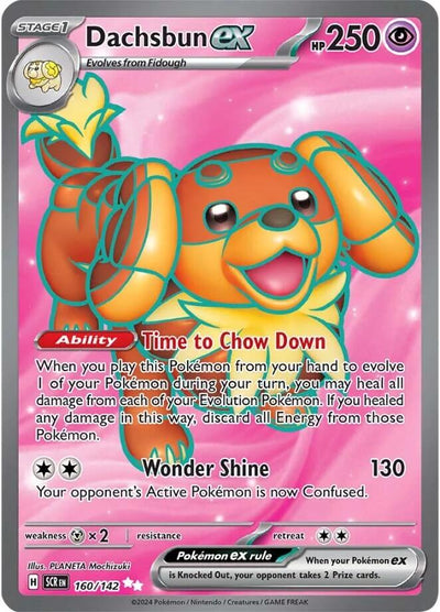 Dachsbun ex - Stellar Crown (Ultra Rare) [SCR-160]