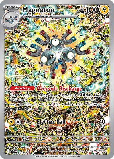 Magneton - SV Black Star Promos (Promo) [SVP-159]