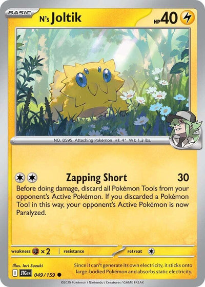 N's Joltik - Journey Together (Common) [JTG-049]