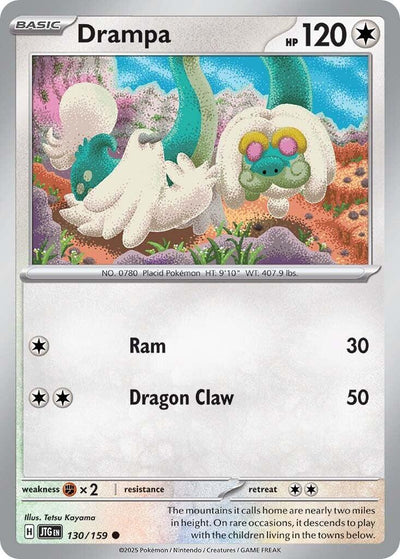 Drampa - Journey Together (Common) [JTG-130]