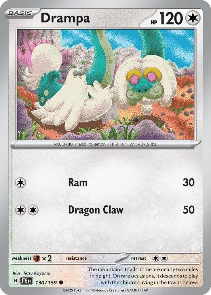 Drampa - Journey Together (Common) [JTG-130]