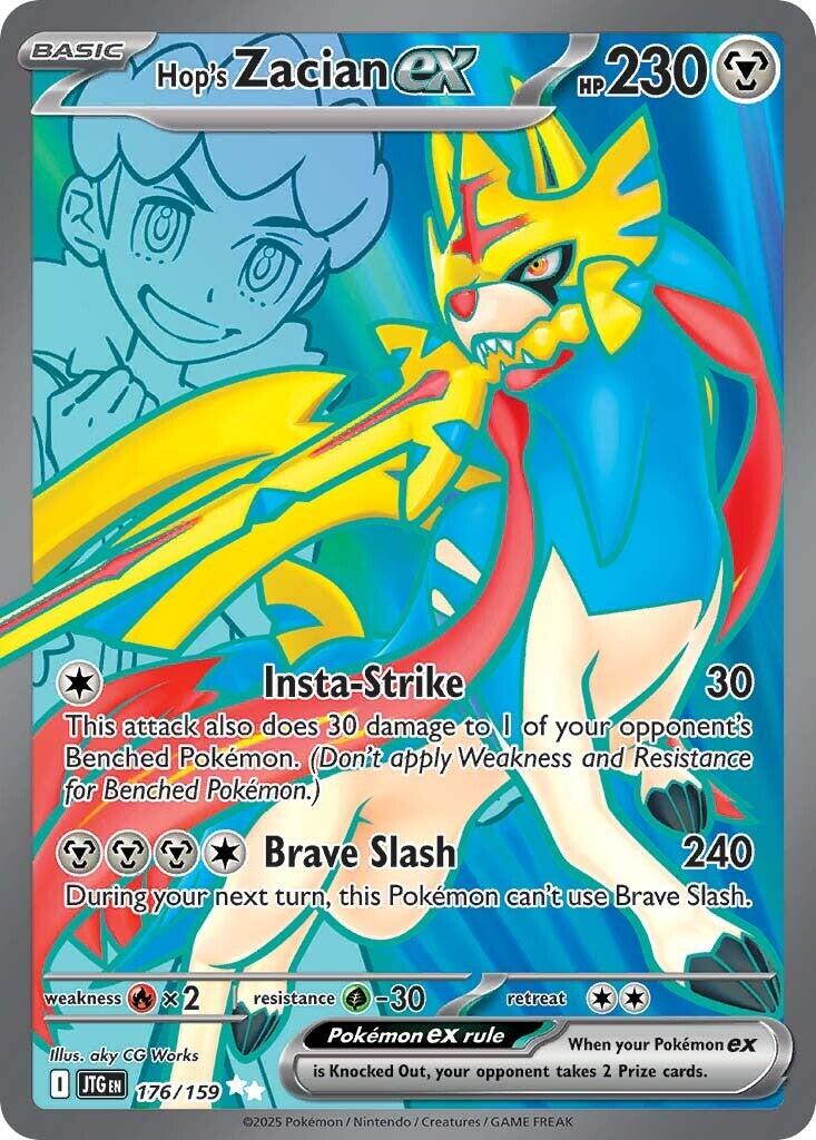 Hop's Zacian ex - Journey Together (Ultra Rare) [JTG-176]