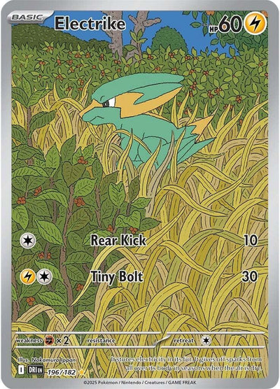 Electrike - Destined Rivals (Illustration Rare) [DRI-196]