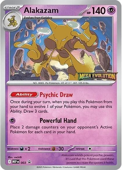 Alakazam - MEP Black Star Promos (Promo) [MEP-003]