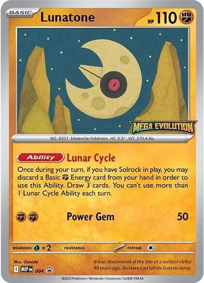 Lunatone - MEP Black Star Promos (Promo) [MEP-004]