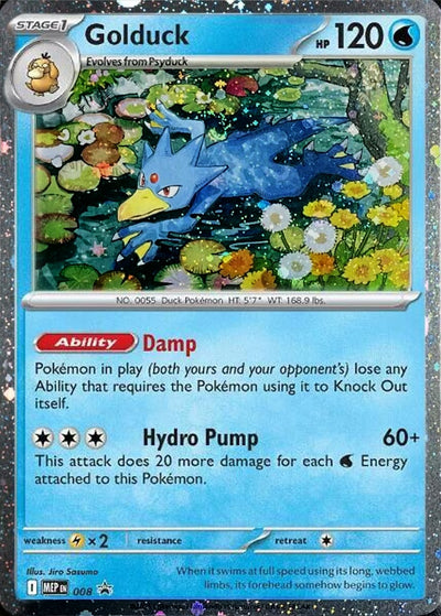 Golduck - MEP Black Star Promos (Promo) [MEP-008]