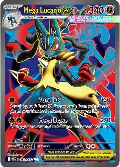 Mega Lucario ex - Mega Evolution (Ultra Rare) [MEG-160]