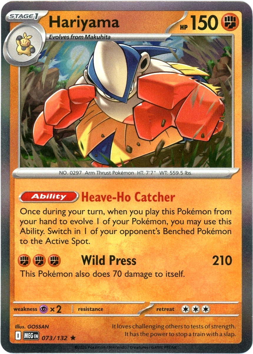 Hariyama - Mega Evolution: Additionals (Rare) [xMEG-073]
