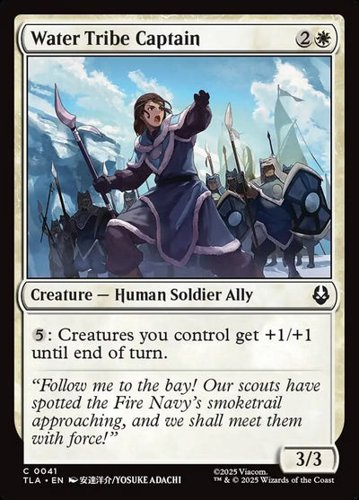 Water Tribe Captain - Avatar: The Last Airbender (Common) [TLA-41]