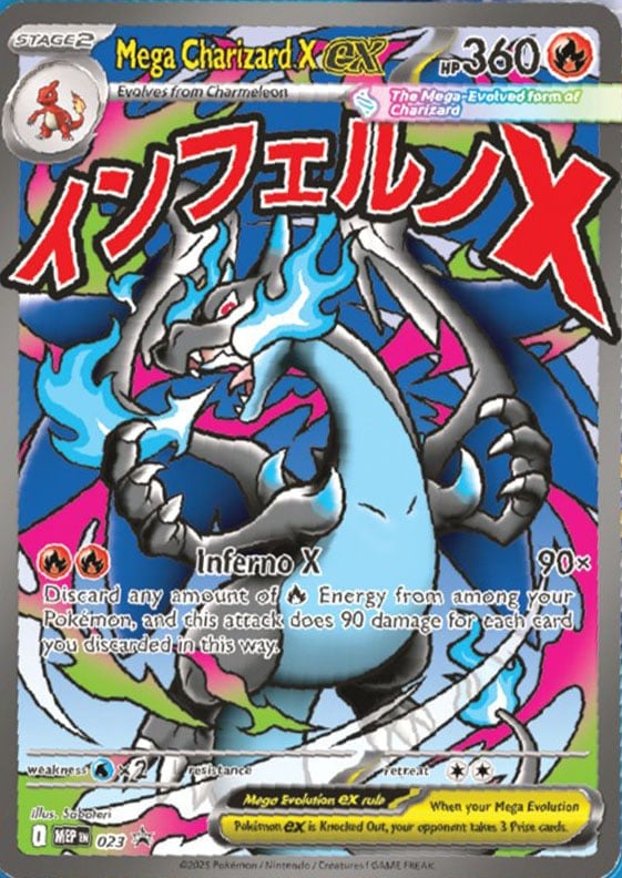 Mega Charizard X ex - MEP Black Star Promos (Promo) [MEP-023]