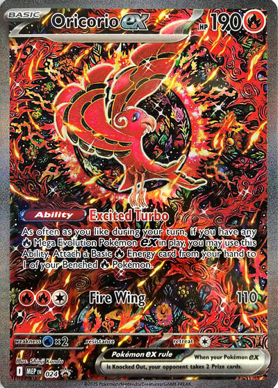 Oricorio ex - MEP Black Star Promos (Promo) [MEP-024]