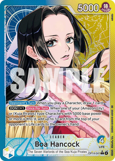 Boa Hancock (OP14-041) (V.2) - The Azure Sea's Seven (Alternate Art) [OP14-041]