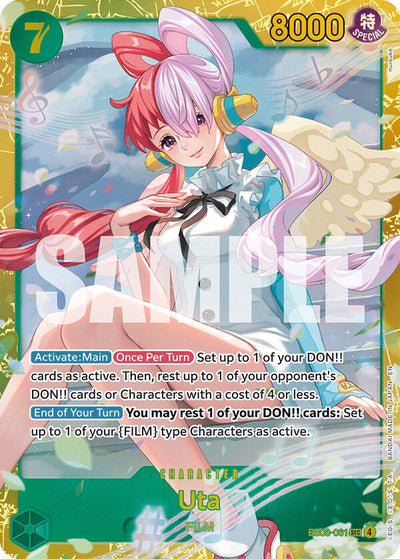 Uta (EB03-061) (V.1) - Heroines Edition (Secret Rare) [EB03-061]
