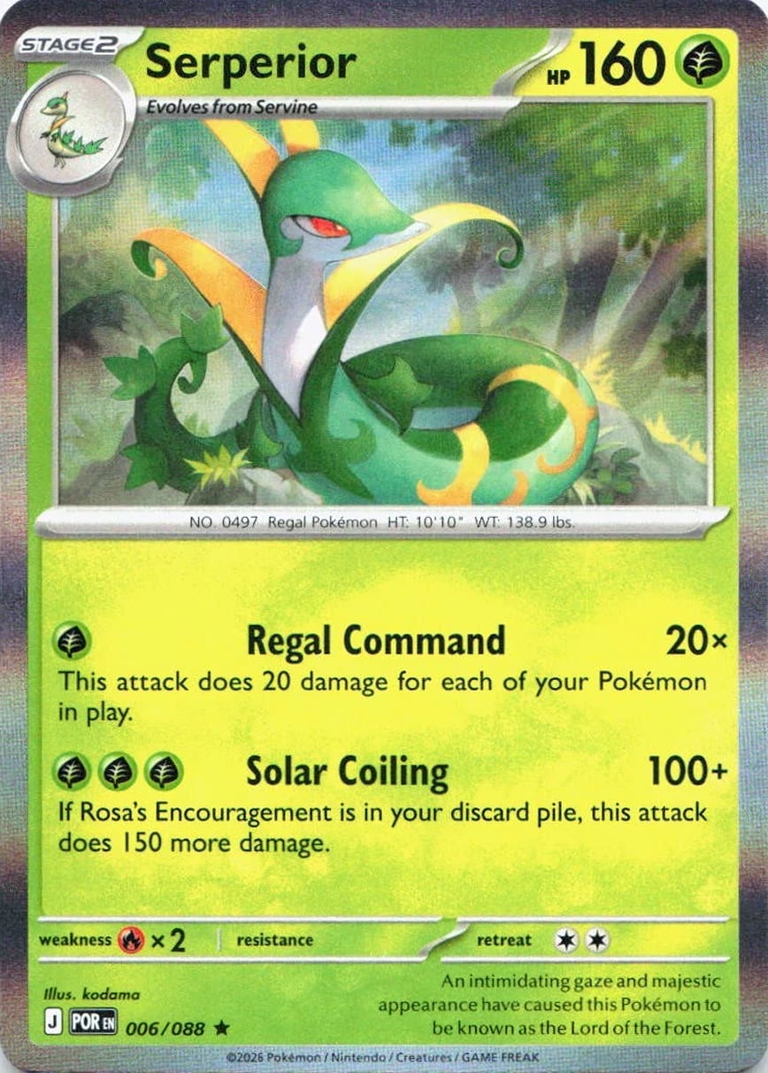 Serperior - Perfect Order (Rare) [POR-006]