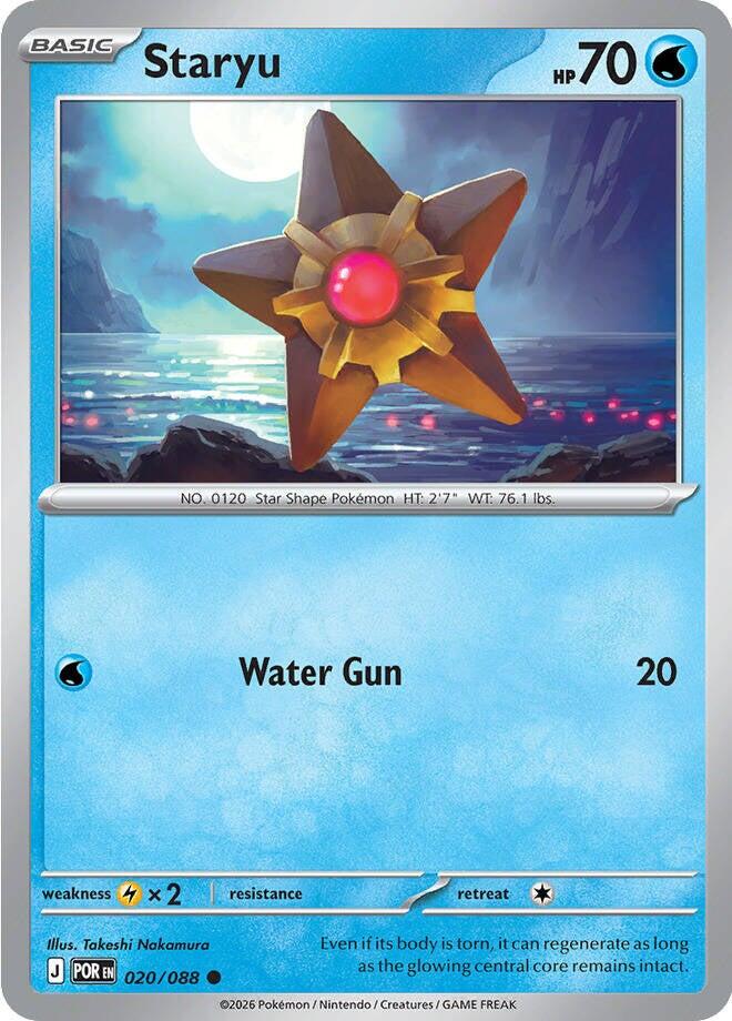 Staryu - Perfect Order (Common) [POR-020]