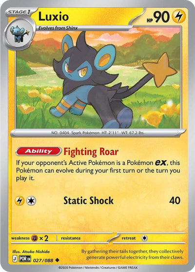 Luxio - Perfect Order (Uncommon) [POR-027]