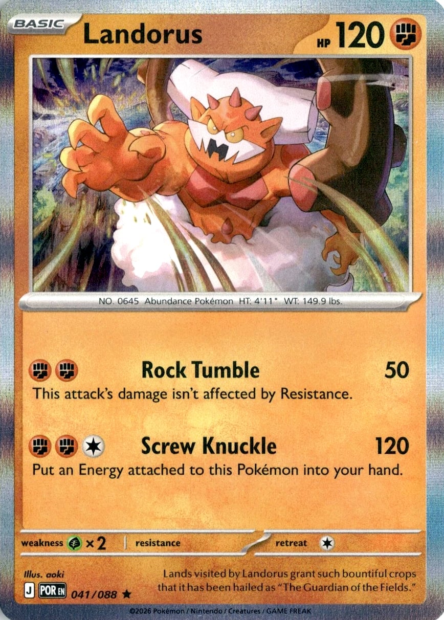 Landorus - Perfect Order (Rare) [POR-041]