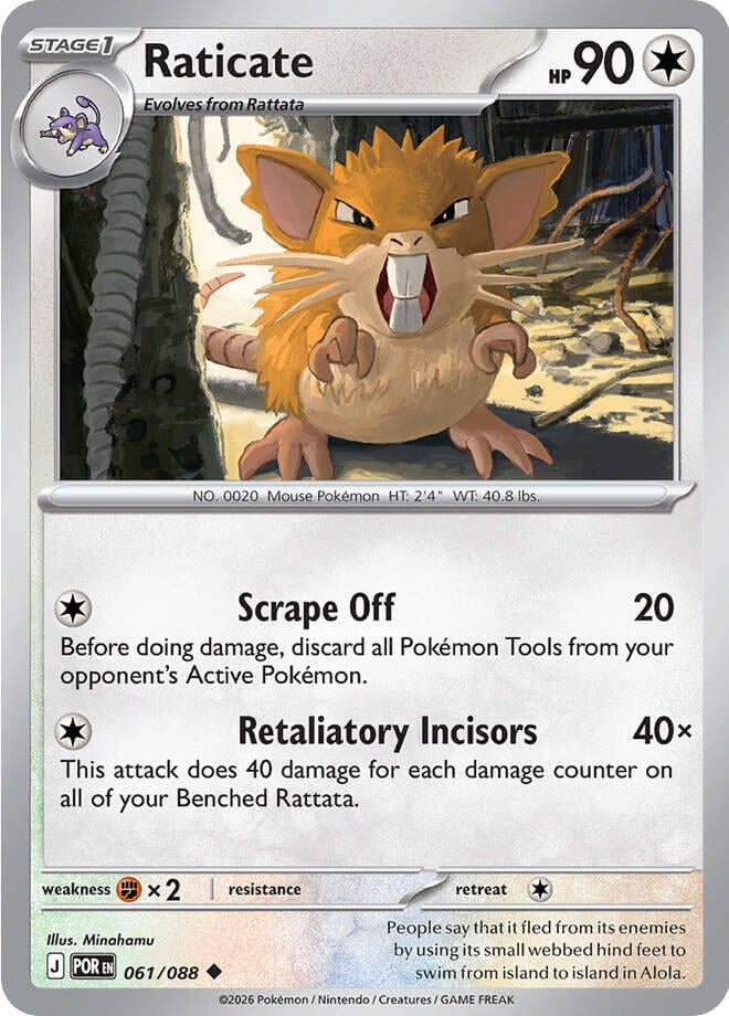 Raticate - Perfect Order (Uncommon) [POR-061]