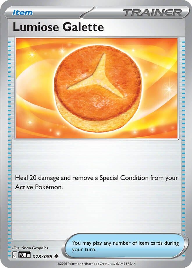 Lumiose Galette - Perfect Order (Uncommon) [POR-078]