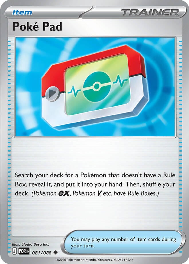 Poké Pad - Perfect Order (Uncommon) [POR-081]