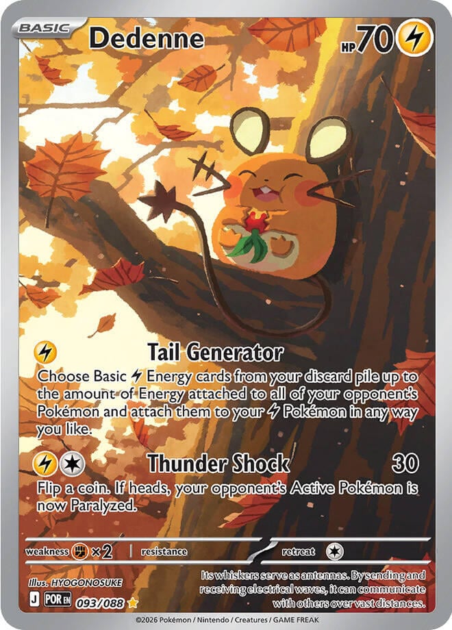 Dedenne - Perfect Order (Illustration Rare) [POR-093]