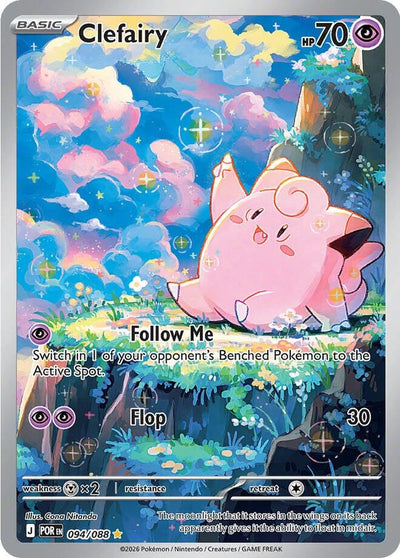 Clefairy - Perfect Order (Illustration Rare) [POR-094]