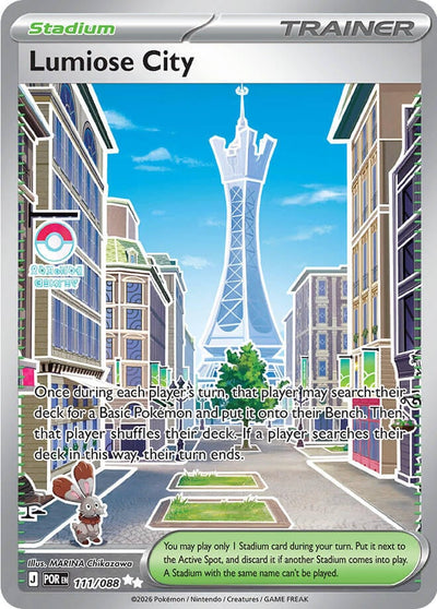 Lumiose City - Perfect Order (Ultra Rare) [POR-111]