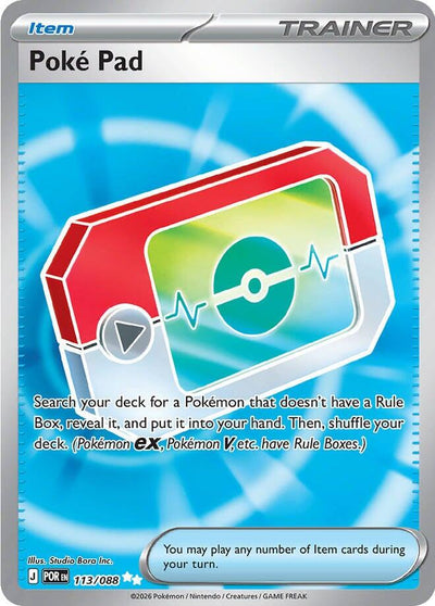 Poké Pad - Perfect Order (Ultra Rare) [POR-113]