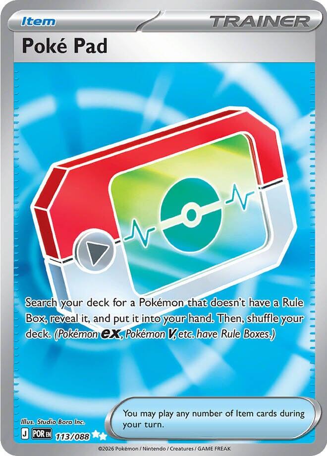 Poké Pad - Perfect Order (Ultra Rare) [POR-113]