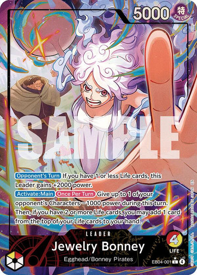 Jewelry Bonney (EB04-001) (V.2) - Adventure on Kami’s Island (Alternate Art) [OP15-EB04-001]