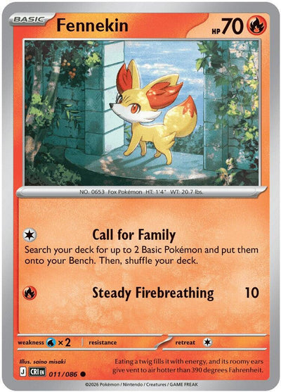 Fennekin - Chaos Rising (Common) [CRI-011]