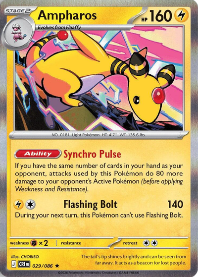 Ampharos - Chaos Rising (Rare) [CRI-029]