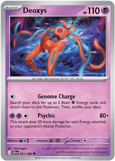 Deoxys - Chaos Rising (Uncommon) [CRI-031]