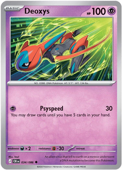 Deoxys - Chaos Rising (Uncommon) [CRI-034]
