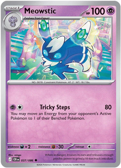 Meowstic - Chaos Rising (Uncommon) [CRI-037]